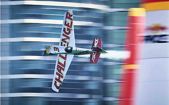 Tickets für das Red Bull Air Race in Wiener Neustadt gewinnen! Tickets für das Red Bull Air Race in Wiener Neustadt gewinnen!